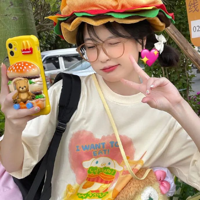 碧眼